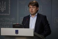 Кабинет Министров принял постановление для снижения цен на электричество для бытовых потребителей