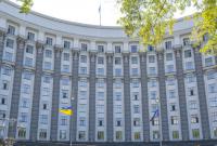 Кабмин уволил замминистра финансов