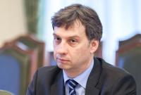 НБУ и Минфин начали технические переговоры с МВФ по новой программе