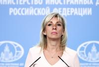 В МИД РФ прокомментировали слова Зеленского по G8