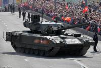 Российская "Армата" практически небоеспособна, – СМИ