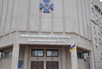 Николаевского чиновника подозревают в махинациях со схемами теплоснабжения