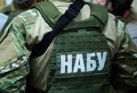 НАБУ завершило расследование против экс-главы одной из ОГА