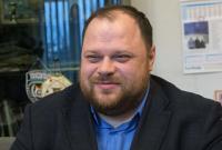 Стефанчук сообщил, когда будет сформирован Кабмин