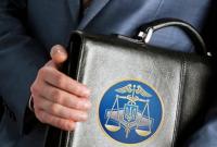 В Украине начала работу Государственная налоговая служба