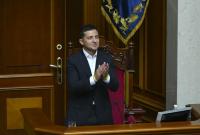 Зеленский назвал вызовы и задачи, стоящие перед новой ВР