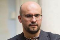 Одному из нардепов не выдают удостоверение