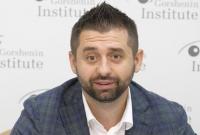 Арахамия собирается написать заявление на Луценко в правоохранительные органы