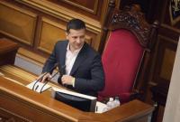 Зеленский предложил уменьшить количество народных депутатов до 300 человек