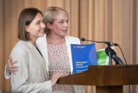 Новосад получила от Гриневич переходные книги с описанием реформ
