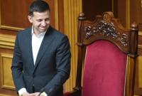 Зеленский хочет позволить прослушивание нардепов