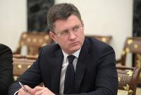 Россия готова к газовым переговорам с Украиной и ЕС в сентябре