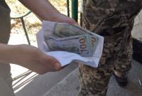 В Житомирской области на взятке поймали военкома