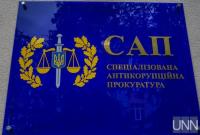 В САП назвали дату экстрадиции экс-нардепа Крючкова