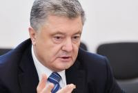 Порошенко заявил, что будет баллотироваться в Европарламент (видео)