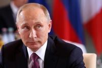 Путин стал зарабатывать гораздо меньше