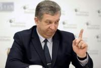 В Минсоцполитики назвали мартовскую зарплату Ревы