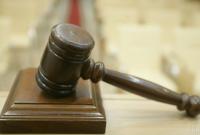 "Укрнафта" отсудила у РФ компенсацию за потерянное имущество в оккупированном Крыму