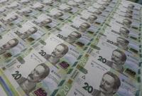 Минфин снова одолжил почти 14 млрд грн