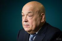 Москаль подал в отставку с должности главы Закарпатской ОГА