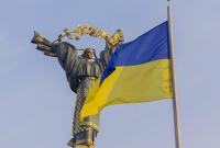 Рада приняла закон о языке: все подробности