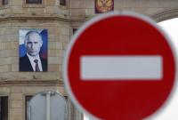 Украина призвала к новым секторальным и экономическим санкциям против РФ