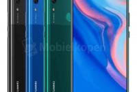 P Smart Z: первый смартфон Huawei с выдвижной фронтальной камерой