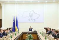 Правительство приняло около 20 кадровых решений