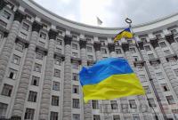 Кабмин выделил почти полмиллиарда на стартапы