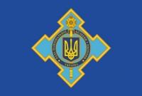В СНБО взялись за совершенствование Главного ситуационного центра