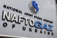 В Оржеля заявили, что не уполномочены менять руководителей "Нафтогаза" и "Укрэнерго"