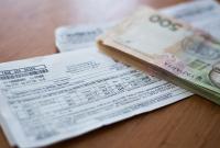 В Минсоцполитики назвали средний размер субсидии