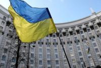 Кабмин назначил временного руководителя Энергоатома