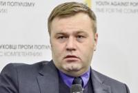 Вопрос прямых поставок газа из РФ в Украину зависит от компенсации долгов