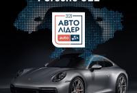 Porsche 911 – Спортивний автомобіль 2020