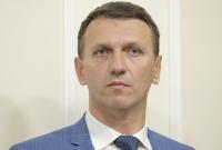 Верховная Рада проголосовала за отставку Романа Трубы