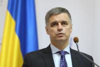 "Нормандский саммит" в Париже: Пристайко назвал "красные линии" для Украины