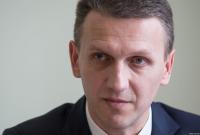 После слива "прослушки" Труба устроил вечеринку, - Bihus (видео)