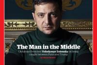 Time поместил Зеленского на обложку