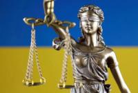 ВАКС назначил к рассмотрению дело экс-главы Счетной палаты