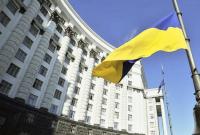 Кабмин отменил постановление о минимальной зарплате для учителей