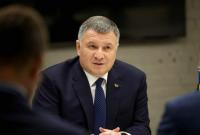 Аваков: ЕС должен не допустить повторное несправедливое решение по делу Маркива