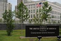 США выразили поддержку Украине перед нормандским саммитом