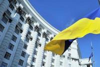 В Кабмине разъяснили планы по приватизации на следующий год
