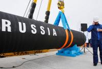 США включили санкций против "Северного потока 2" в оборонный бюджет