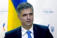 Пристайко выразил соболезнование в связи со стрельбой в Чехии