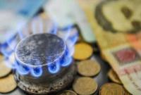 Нафтогаз не исключил резкого подорожания газа