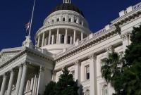 Конгресс США согласовал $300 млн военной помощи Украине