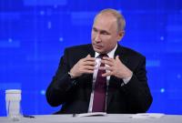 Журналисты нашли тайные дачи Путина в Крыму (фото)
