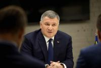 Аваков заявил, что у следствия есть данные об инициаторах убийства Шеремета